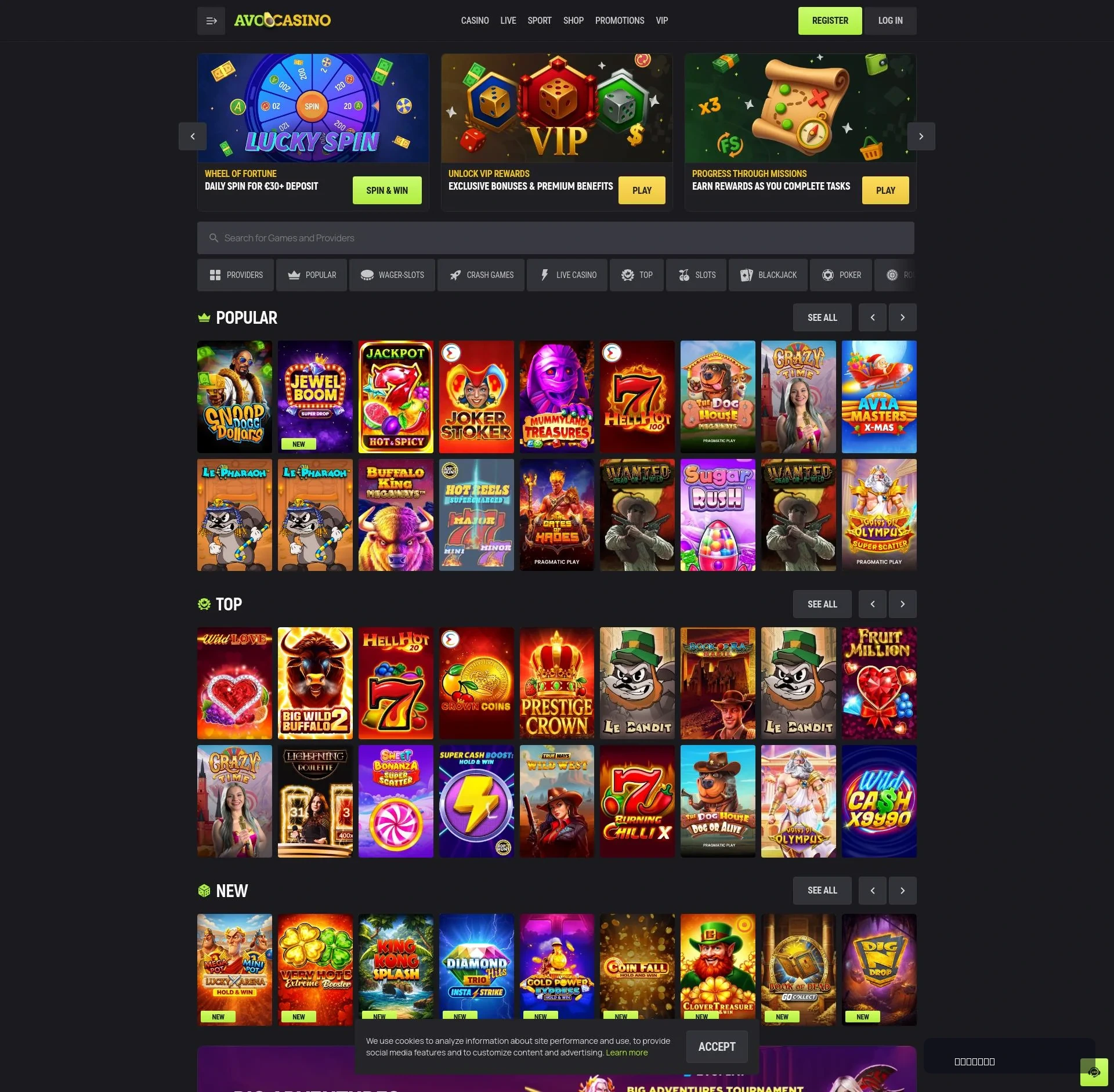 Avocasino Casino screenshot 1 Avocasino Casino screenshot 1