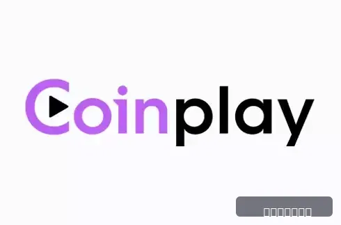 Coinplay Casino screenshot 1 Coinplay Casino screenshot 1