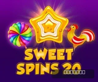 1spin4win - Top 10 games 1spin4win - Top 10 games - screenshot 1274