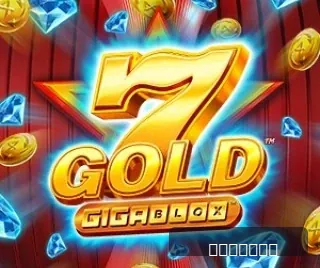 4ThePlayer - Top 10 games 4ThePlayer - Top 10 games - screenshot 3247