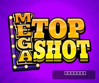 Air Dice - Top 10 games Air Dice - Top 10 games - screenshot 12061