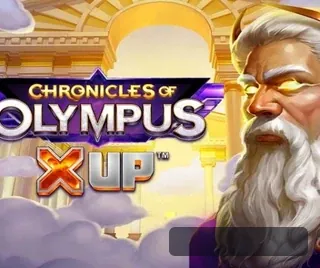 Alchemy Gaming - Top 10 games Alchemy Gaming - Top 10 games - screenshot 5959