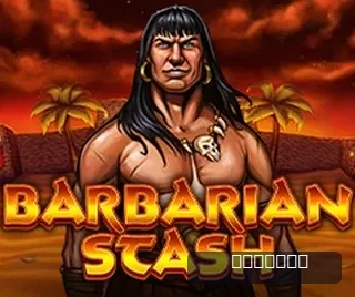 Amigo Gaming - Top 10 games Amigo Gaming - Top 10 games - screenshot 4118