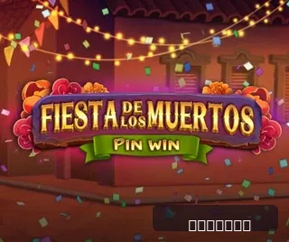 Amigo Gaming - Top 10 games Amigo Gaming - Top 10 games - screenshot 7843