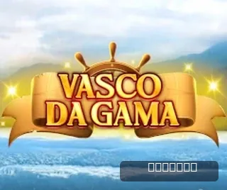 Amigo Gaming - Top 10 games Amigo Gaming - Top 10 games - screenshot 17399
