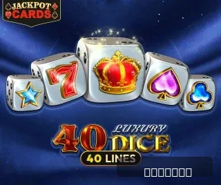 Amusnet - Top 10 games Amusnet - Top 10 games - screenshot 1564