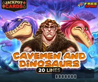 Amusnet - Top 10 games Amusnet - Top 10 games - screenshot 5719