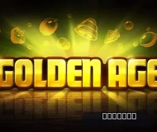 Apollo Games - Top 10 games Apollo Games - Top 10 games - screenshot 8996