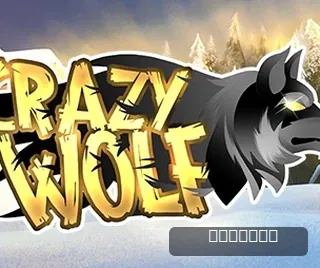 Play Black And White Magic (Arancita) Slot Play Black And White Magic (Arancita) Slot - screenshot 6321