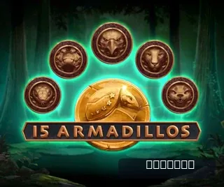 Armadillo Studios - Top 10 games Armadillo Studios - Top 10 games - screenshot 2863