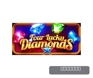 Play Hot Chilli Bells (BGaming) Slot Play Hot Chilli Bells (BGaming) Slot - screenshot 1761
