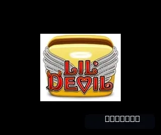 Play Wild Portals (Big Time Gaming) Slot Play Wild Portals (Big Time Gaming) Slot - screenshot 11110