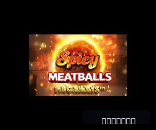 Big Time Gaming - Top 10 games Big Time Gaming - Top 10 games - screenshot 15510