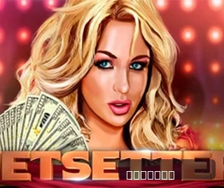 Endorphina - Top 10 games Endorphina - Top 10 games - screenshot 10303