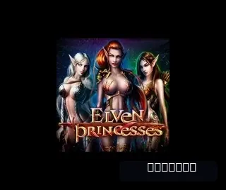 Play Fruit Super Nova (Evoplay) Slot Play Fruit Super Nova (Evoplay) Slot - screenshot 1504