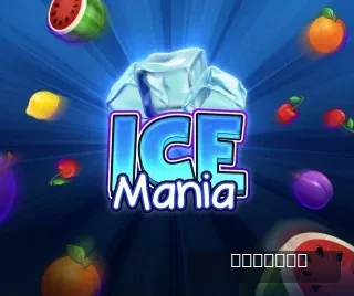 Play Fruit Super Nova (Evoplay) Slot Play Fruit Super Nova (Evoplay) Slot - screenshot 1451