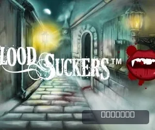 NetEnt - Top 10 games NetEnt - Top 10 games - screenshot 4662