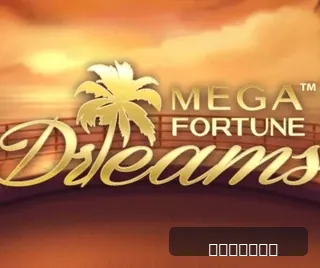 NetEnt - Top 10 games NetEnt - Top 10 games - screenshot 12003
