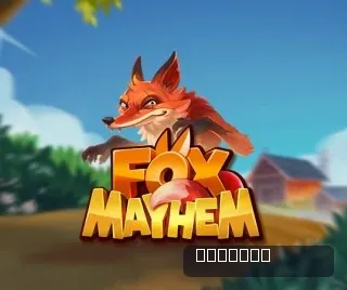 Play'n GO - Top 10 games Play'n GO - Top 10 games - screenshot 8260