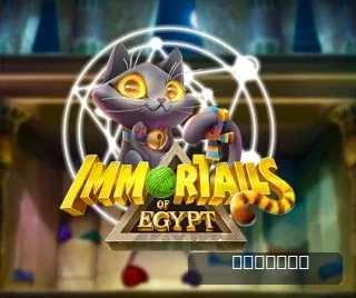 Play'n GO - Top 10 games Play'n GO - Top 10 games - screenshot 10021