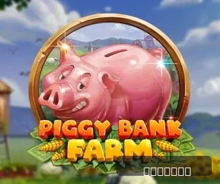 Play'n GO - Top 10 games Play'n GO - Top 10 games - screenshot 13344