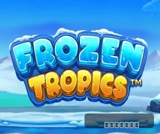 Pragmatic Play - Top 10 games Pragmatic Play - Top 10 games - screenshot 312