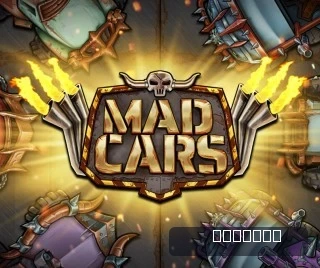 Push Gaming - Top 10 games Push Gaming - Top 10 games - screenshot 11650