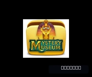 Push Gaming - Top 10 games Push Gaming - Top 10 games - screenshot 12643