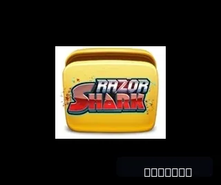 Push Gaming - Top 10 games Push Gaming - Top 10 games - screenshot 13998