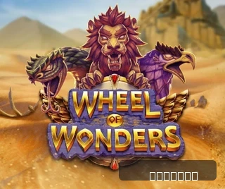 Push Gaming - Top 10 games Push Gaming - Top 10 games - screenshot 17741