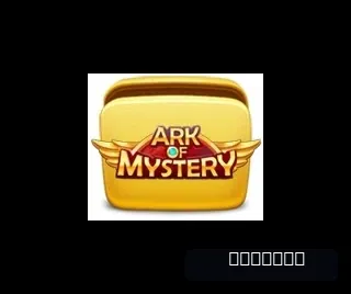 Quickspin - Top 10 games Quickspin - Top 10 games - screenshot 3806