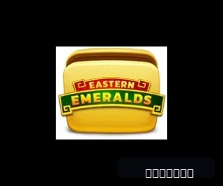 Quickspin - Top 10 games Quickspin - Top 10 games - screenshot 7319