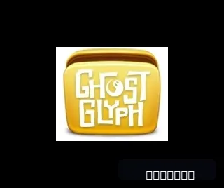 Quickspin - Top 10 games Quickspin - Top 10 games - screenshot 8795