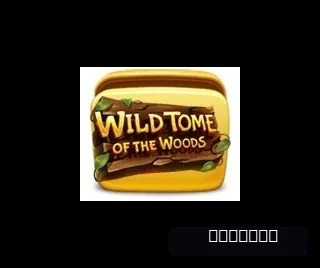 Quickspin - Top 10 games Quickspin - Top 10 games - screenshot 18063