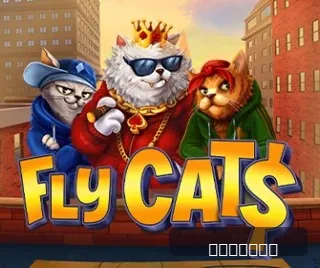 Relax Gaming - Top 10 games Relax Gaming - Top 10 games - screenshot 8046