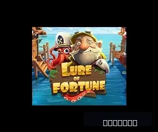 Relax Gaming - Top 10 games Relax Gaming - Top 10 games - screenshot 11605